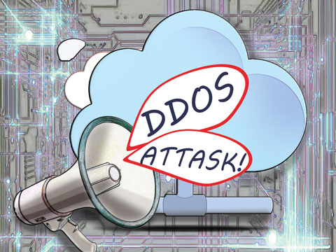 Под ударом DDoS-атаки