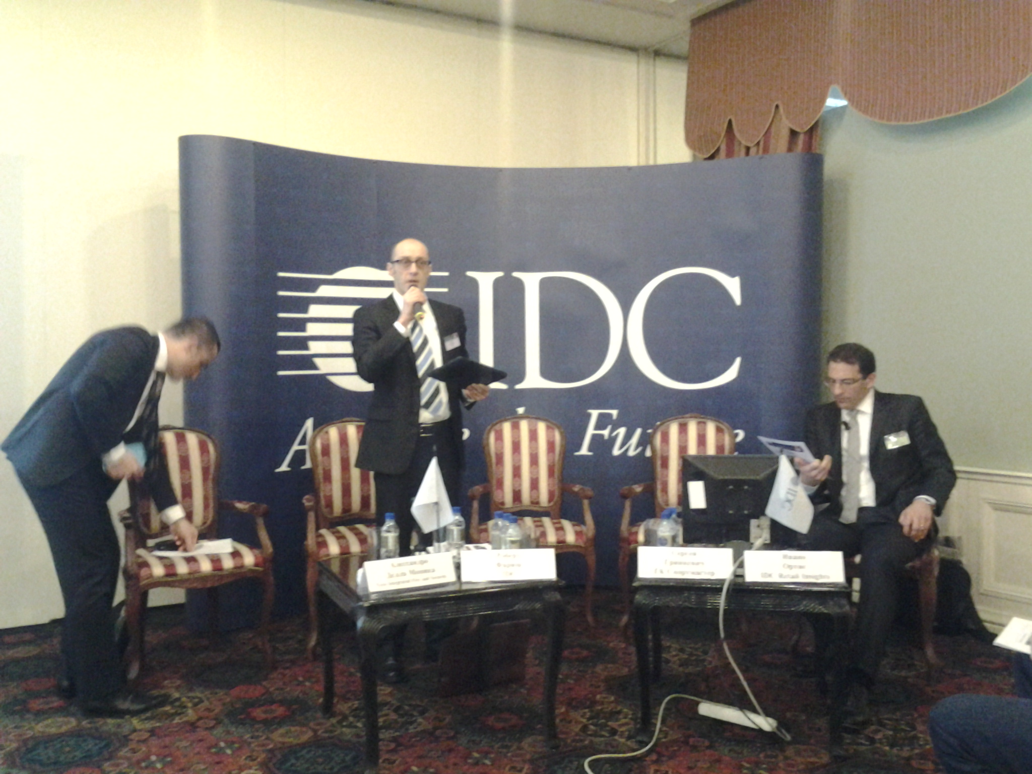 Открытие конференции IDC