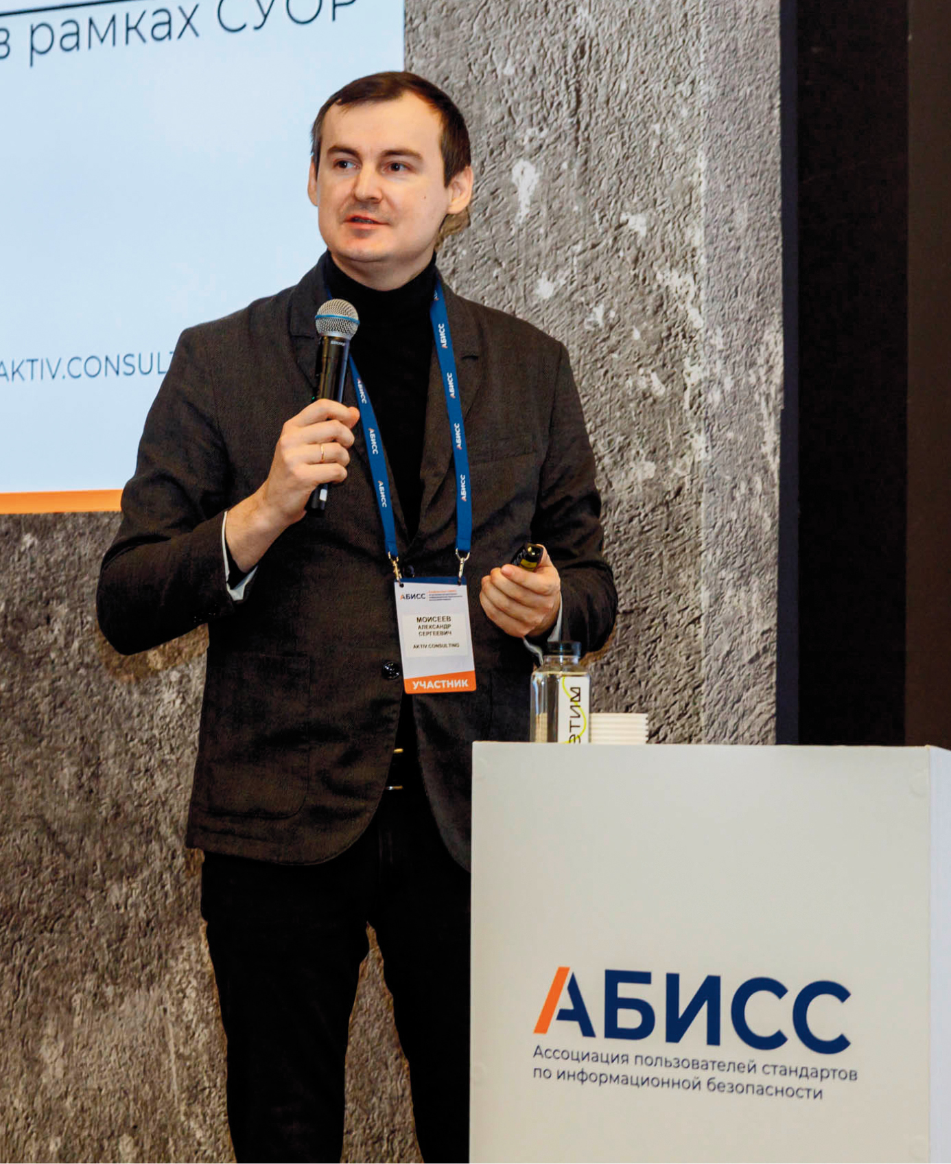 Р 56939 2016. Р 56939 2016. Гост программное обеспечение. Офис корпорации ростех. Гост 56939 перечень документации разработчика.